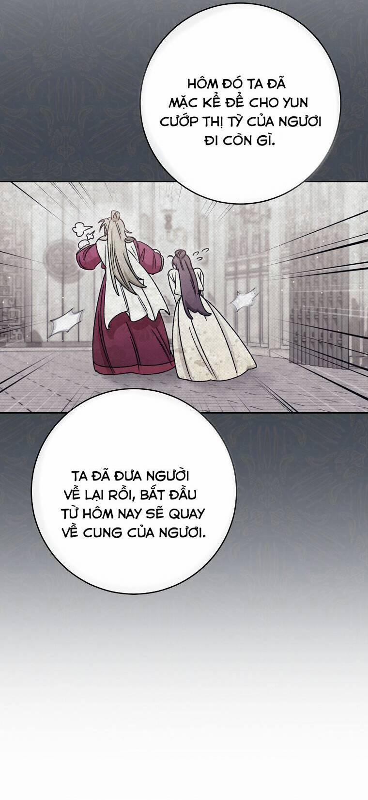 Tiểu Thiếp Chỉ Muốn Sống Yên Bình 5 trang 19