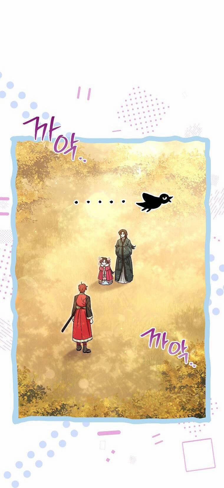 Tiểu Thiếp Chỉ Muốn Sống Yên Bình 5 trang 45