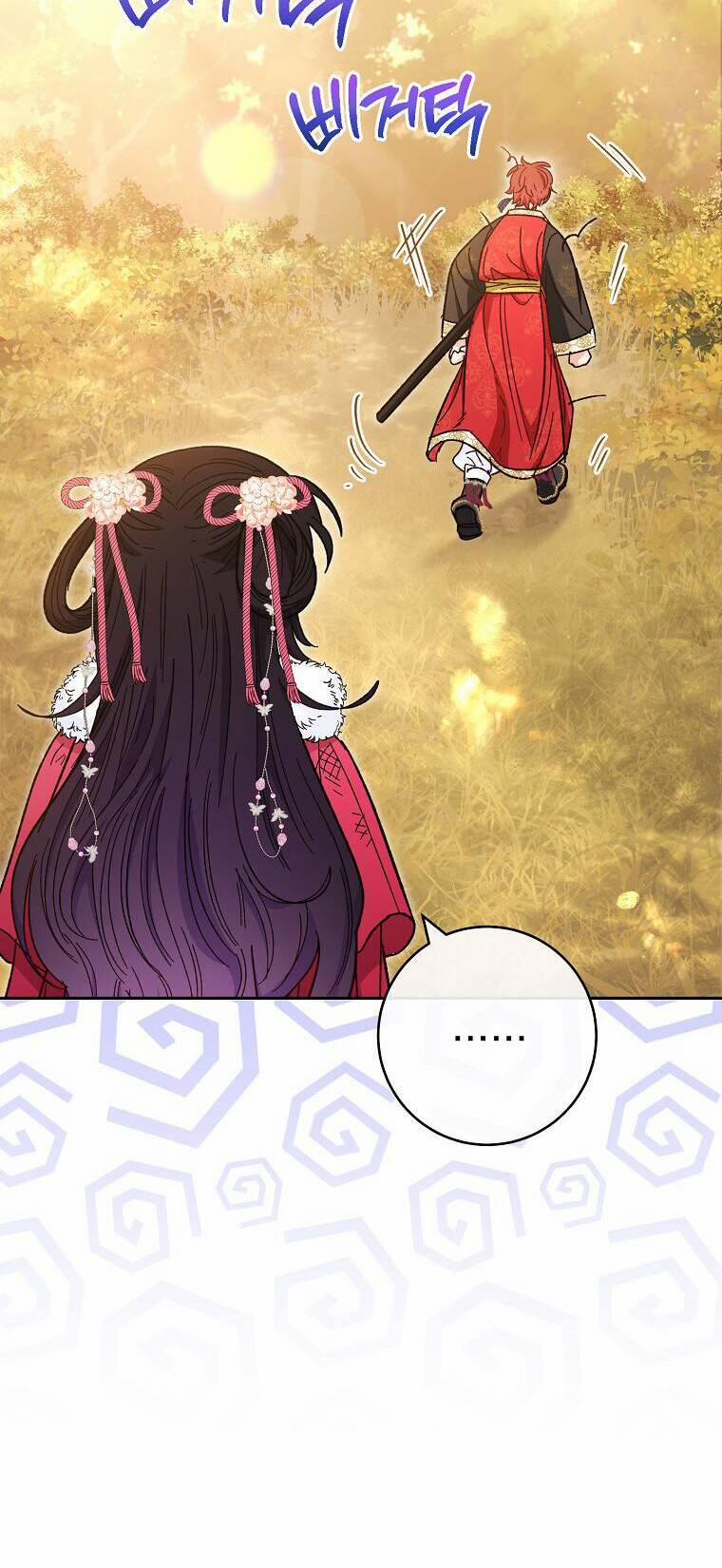 Tiểu Thiếp Chỉ Muốn Sống Yên Bình 5 trang 47