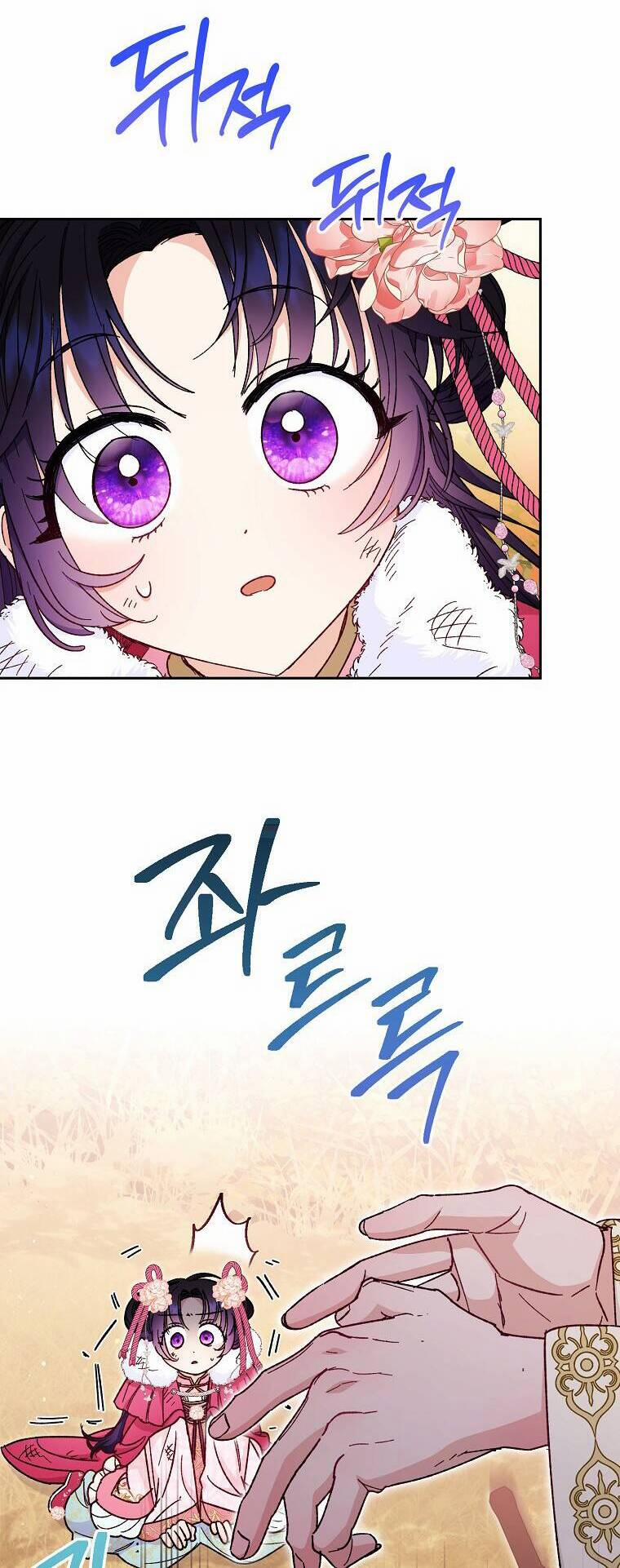 Tiểu Thiếp Chỉ Muốn Sống Yên Bình 5 trang 9