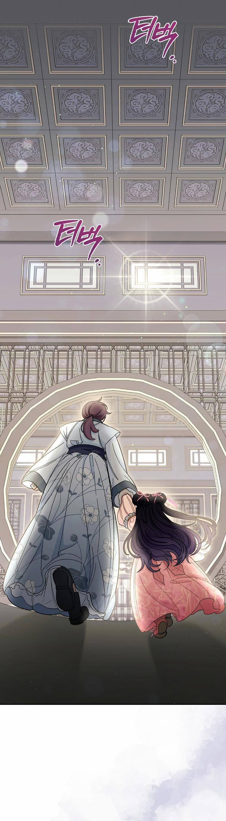 Tiểu Thiếp Chỉ Muốn Sống Yên Bình 6 trang 39