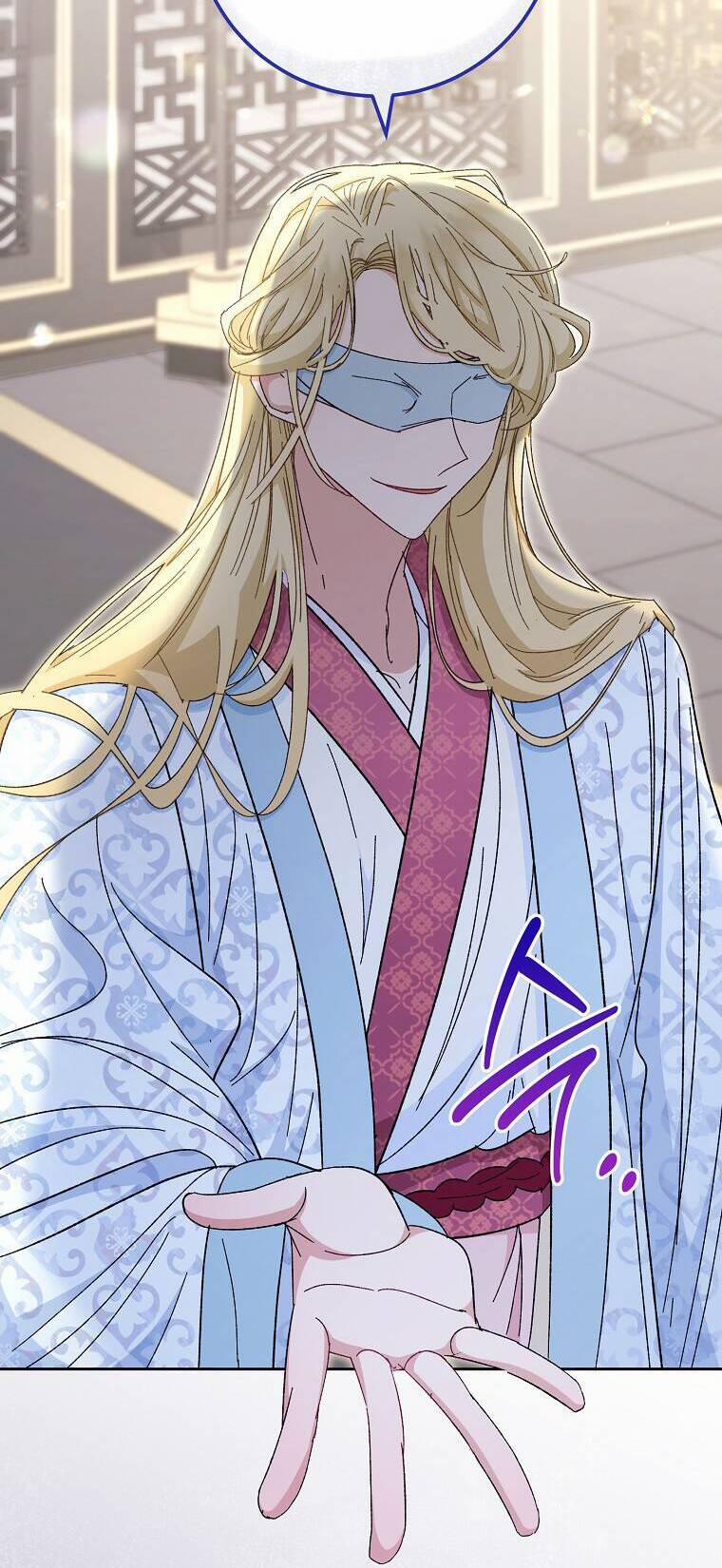 Tiểu Thiếp Chỉ Muốn Sống Yên Bình 7 trang 1