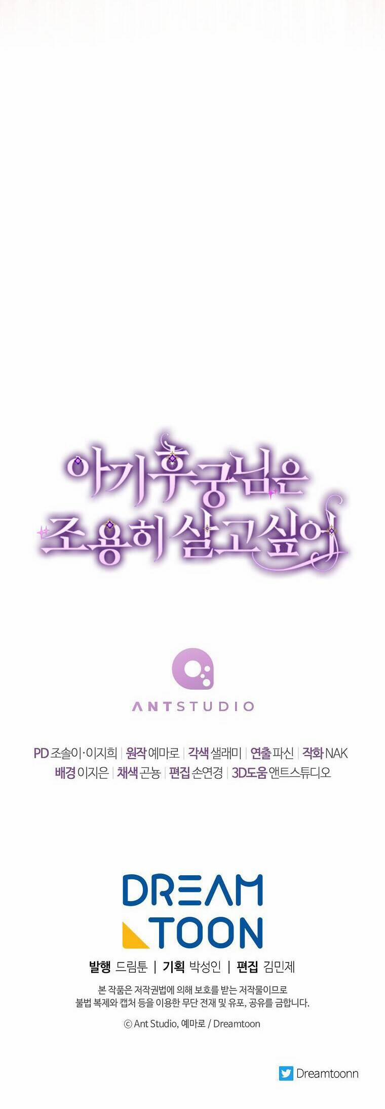 Tiểu Thiếp Chỉ Muốn Sống Yên Bình 7 trang 76