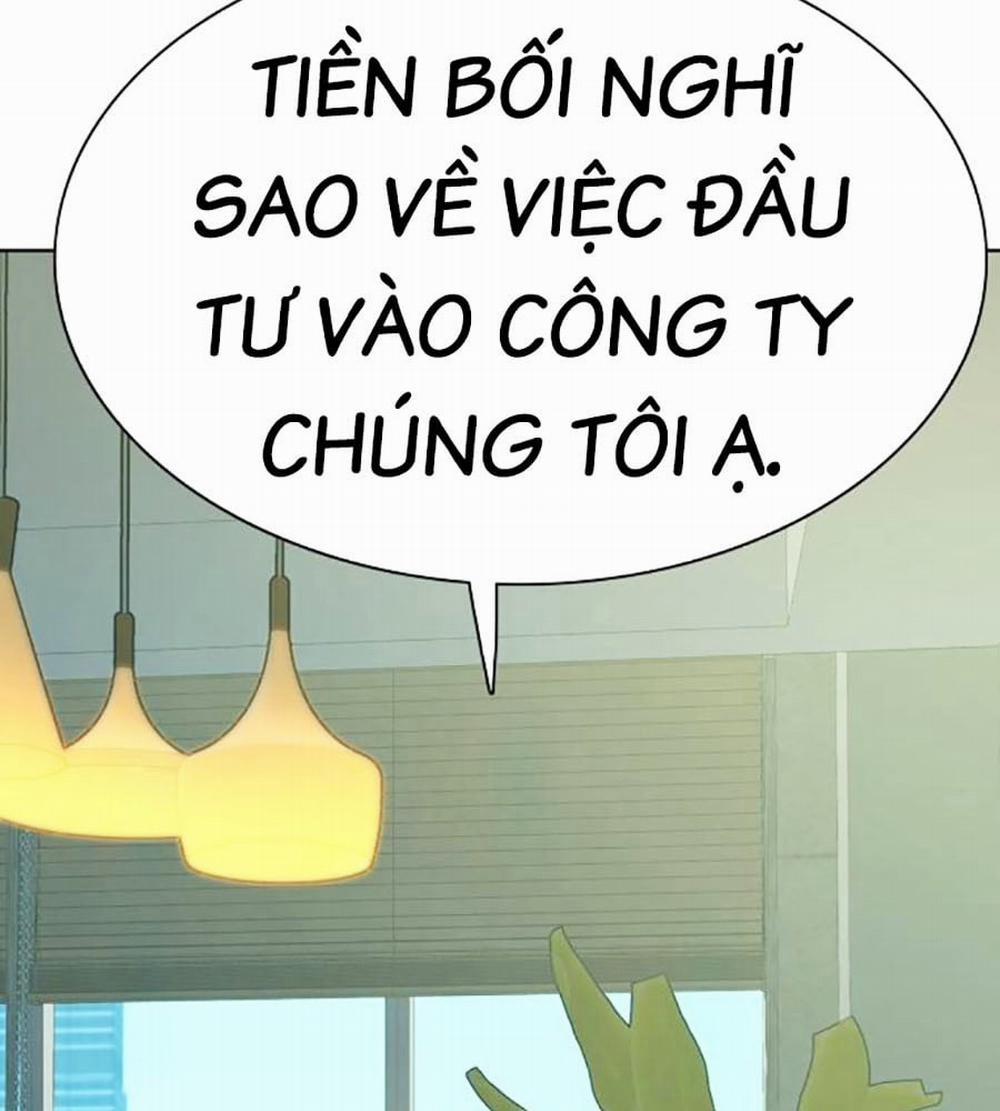 Tiểu Thiếu Gia Gia Tộc Tài Phiệt Chương 101 Trang 142