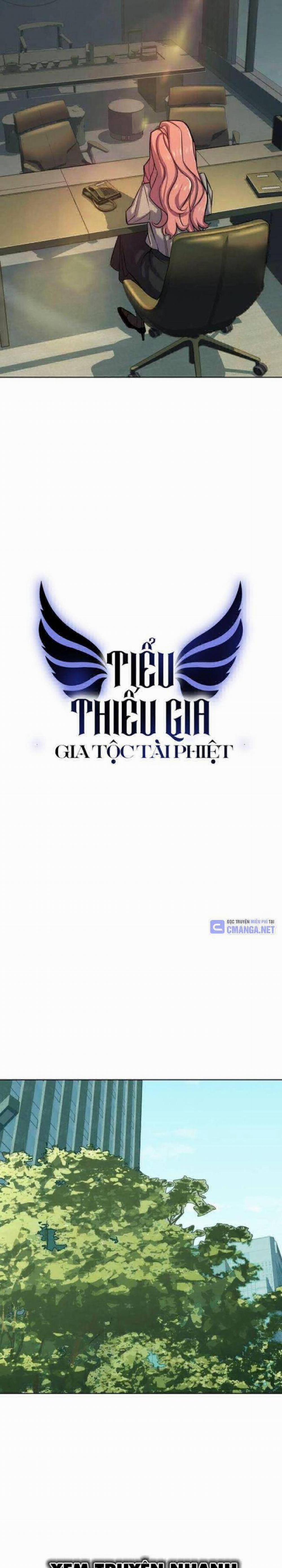 Tiểu Thiếu Gia Gia Tộc Tài Phiệt Chương 107 Trang 13