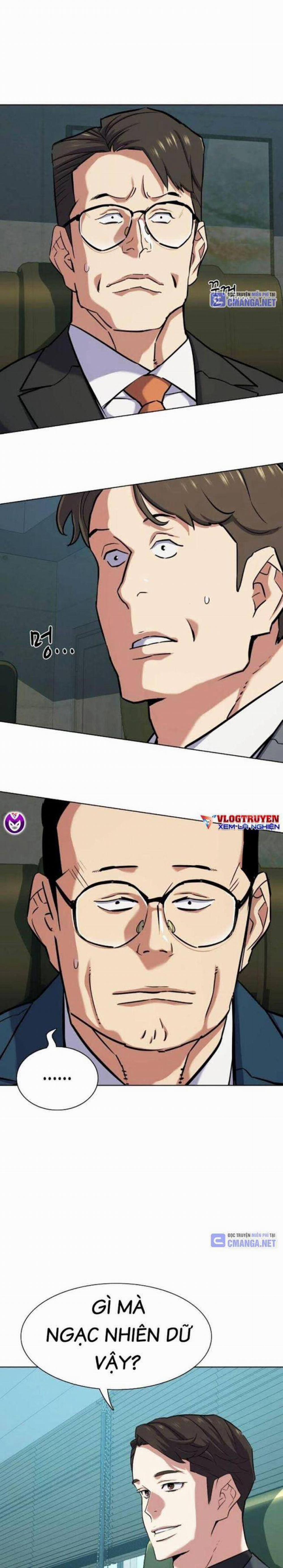 Tiểu Thiếu Gia Gia Tộc Tài Phiệt 108 trang 16