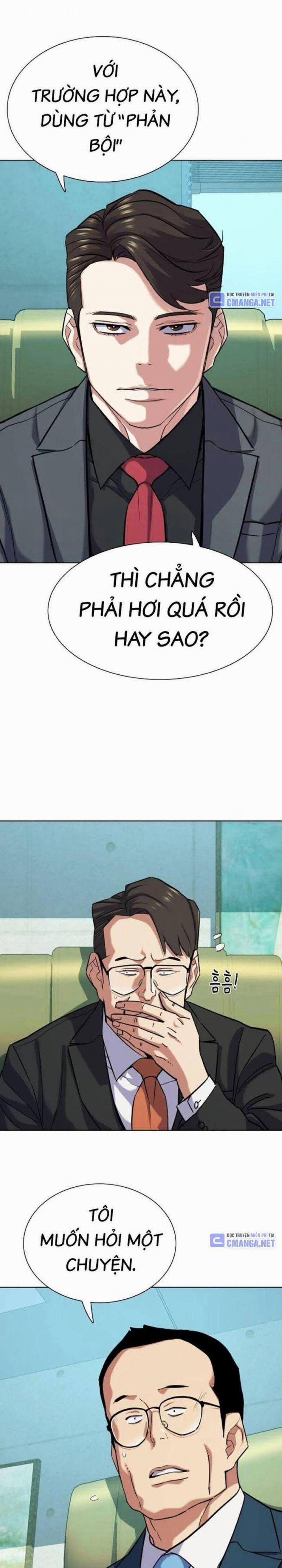 Tiểu Thiếu Gia Gia Tộc Tài Phiệt 108 trang 19