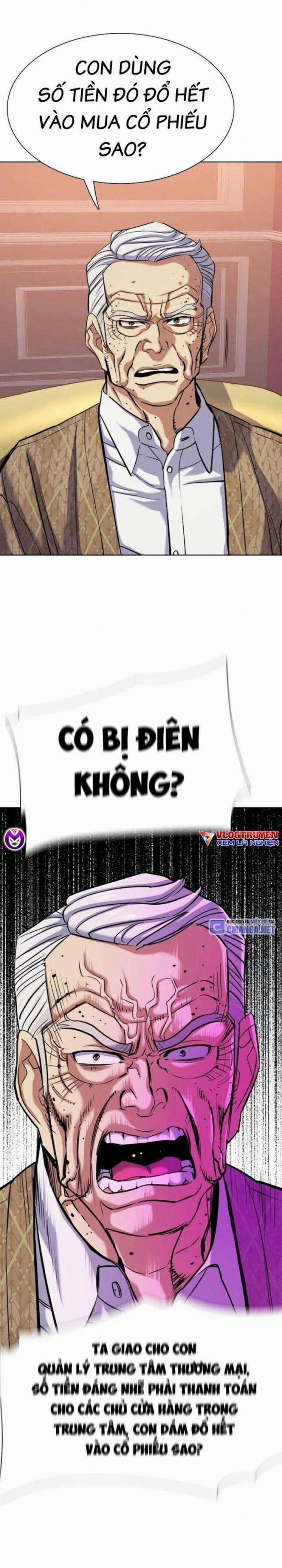 Tiểu Thiếu Gia Gia Tộc Tài Phiệt 108 trang 30