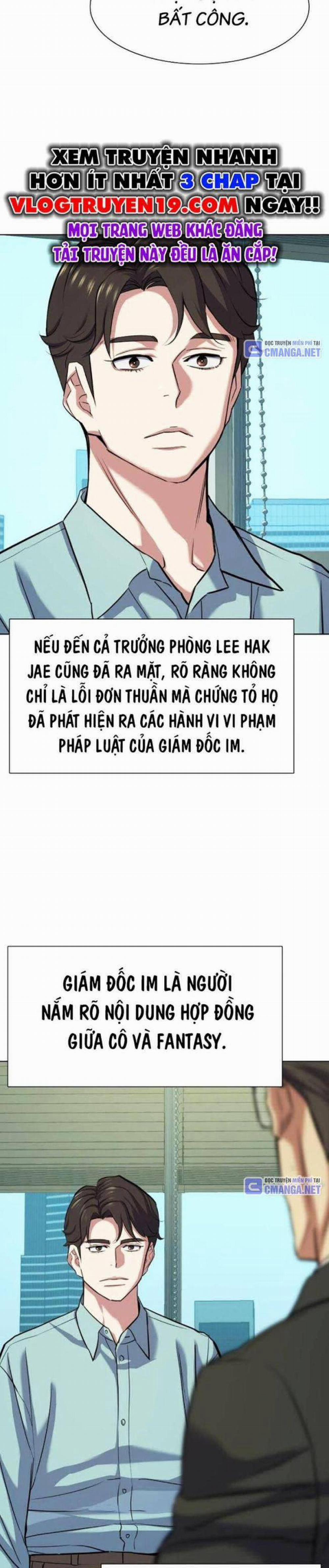 Tiểu Thiếu Gia Gia Tộc Tài Phiệt Chương 109 Trang 32