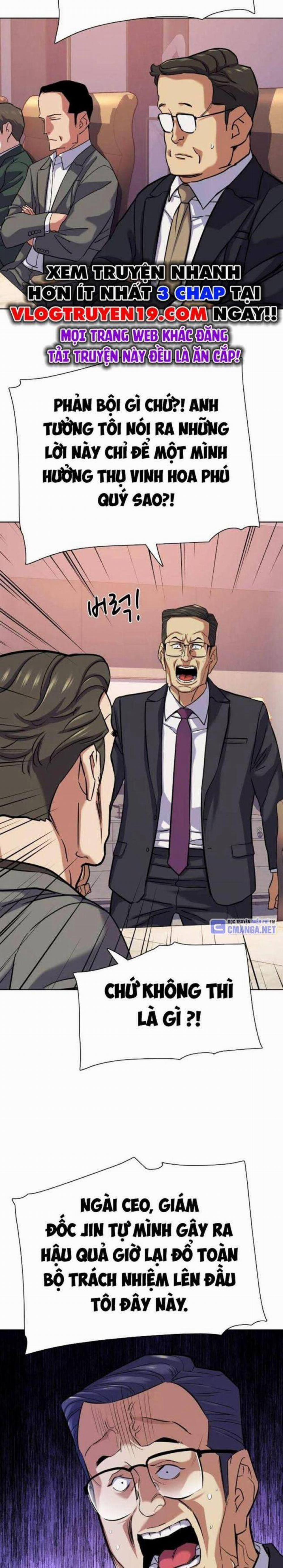 Tiểu Thiếu Gia Gia Tộc Tài Phiệt 110 trang 9