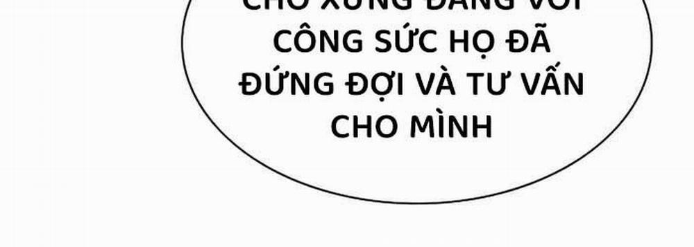 Tiểu Thiếu Gia Gia Tộc Tài Phiệt Chương 118 Trang 17