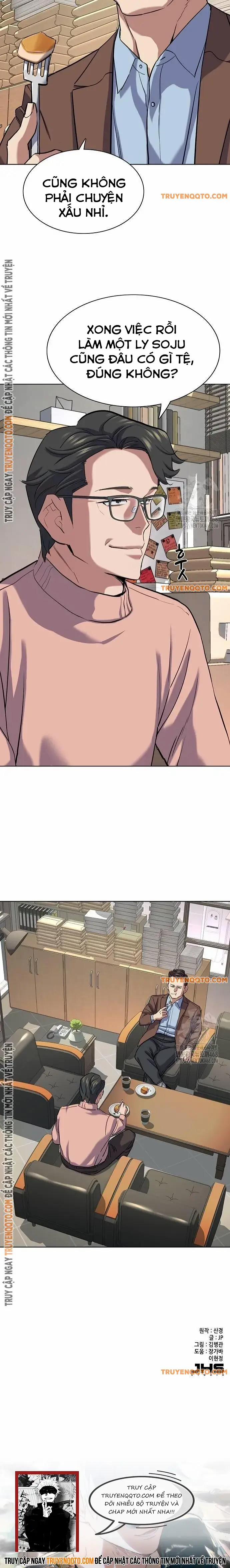 Tiểu Thiếu Gia Gia Tộc Tài Phiệt 137 trang 17