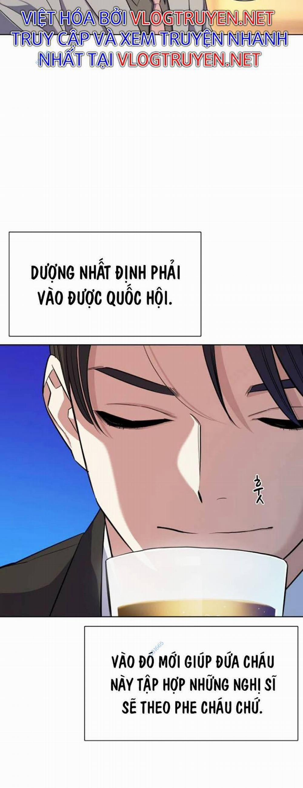 Tiểu Thiếu Gia Gia Tộc Tài Phiệt 16 trang 48