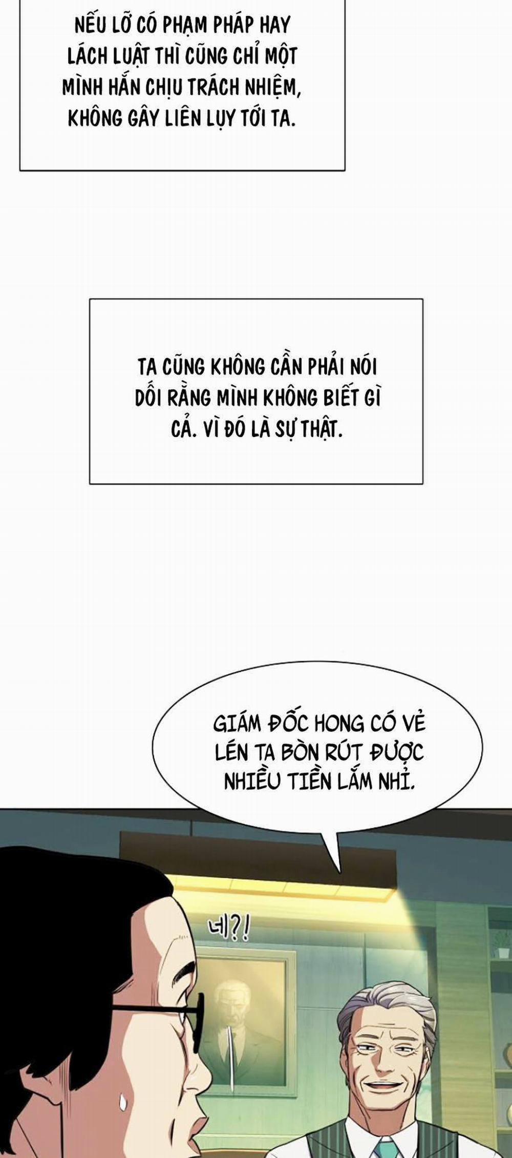 Tiểu Thiếu Gia Gia Tộc Tài Phiệt 18 trang 27