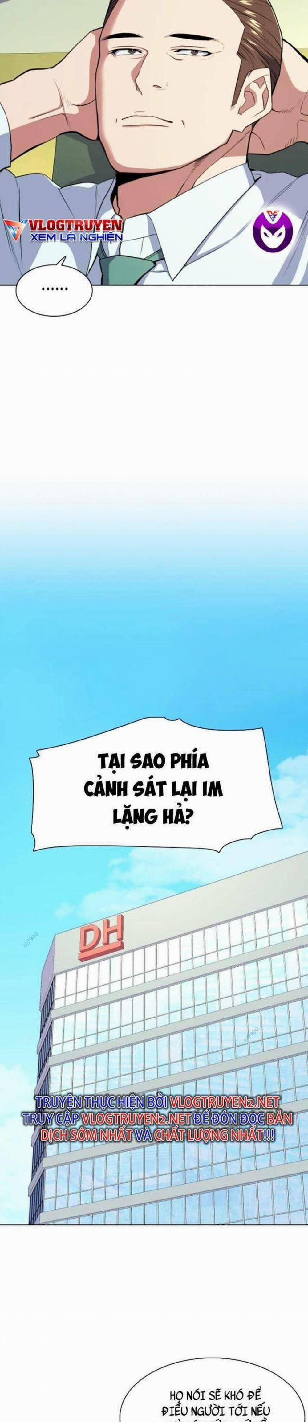 Tiểu Thiếu Gia Gia Tộc Tài Phiệt 25 trang 58