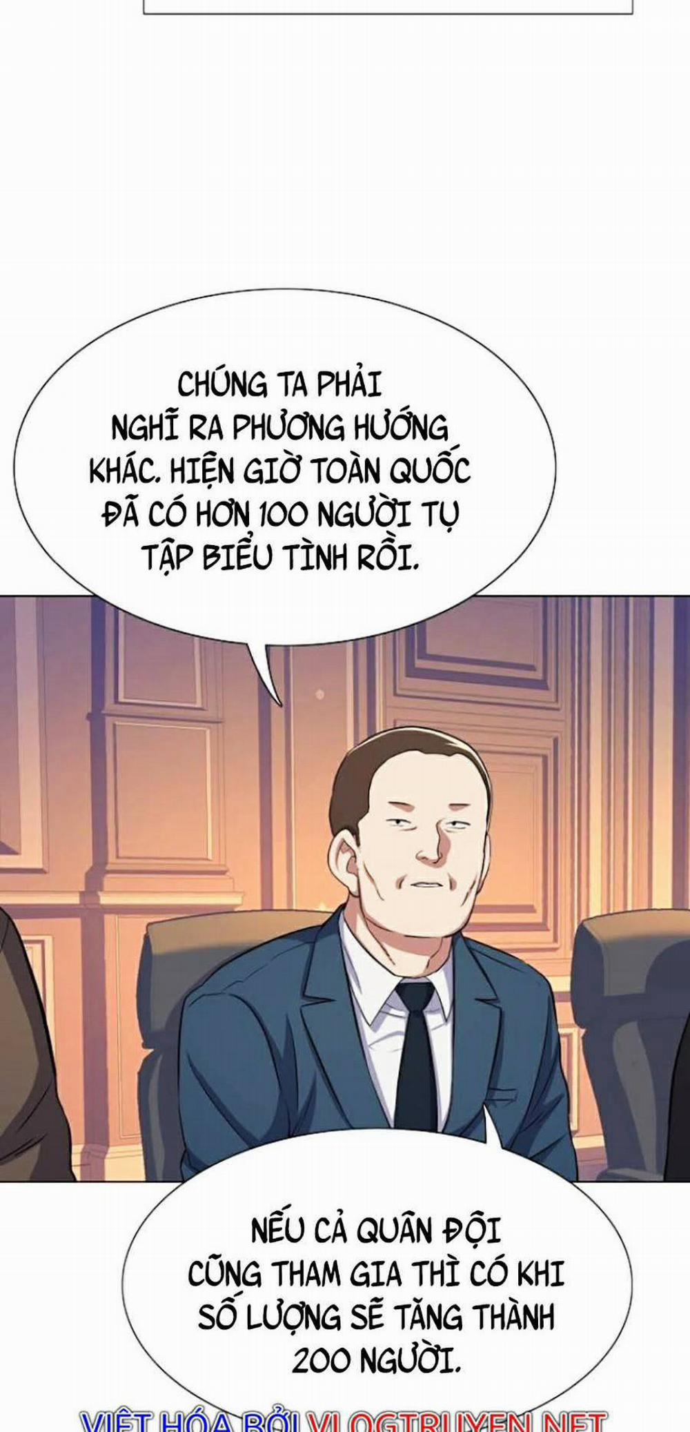 Tiểu Thiếu Gia Gia Tộc Tài Phiệt 3 trang 13