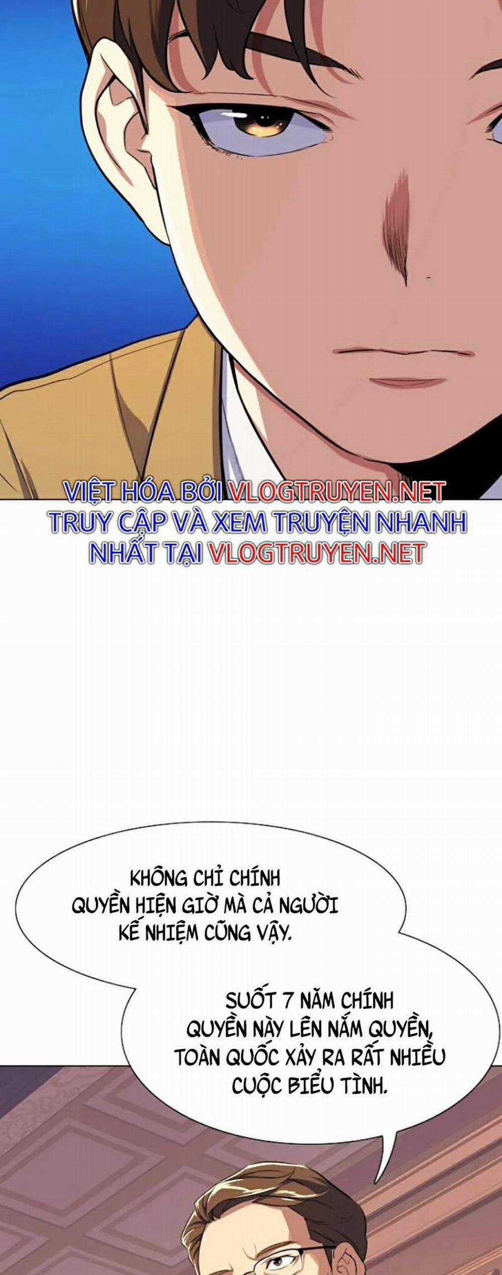 Tiểu Thiếu Gia Gia Tộc Tài Phiệt 3 trang 26