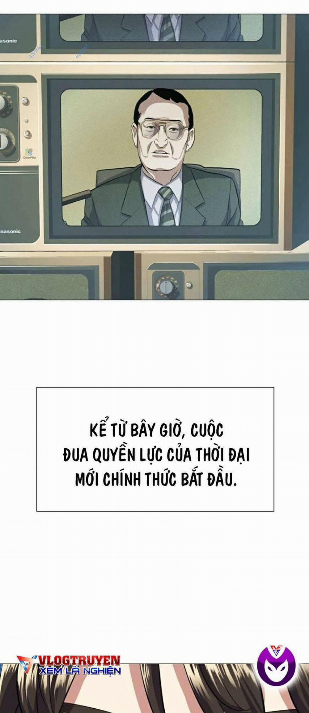 Tiểu Thiếu Gia Gia Tộc Tài Phiệt 4 trang 4