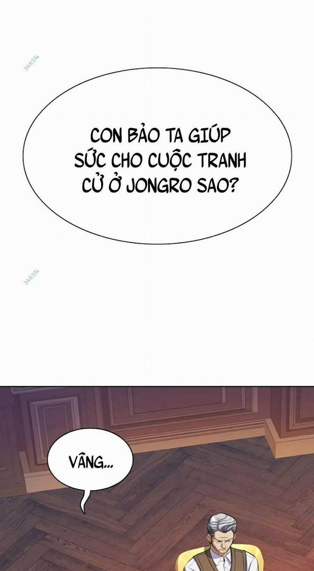 Tiểu Thiếu Gia Gia Tộc Tài Phiệt 6 trang 2