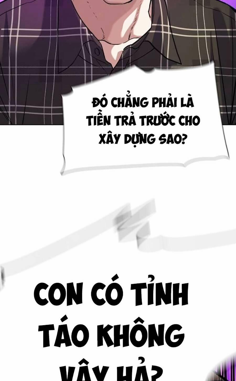 Tiểu Thiếu Gia Gia Tộc Tài Phiệt Chương 82 Trang 66