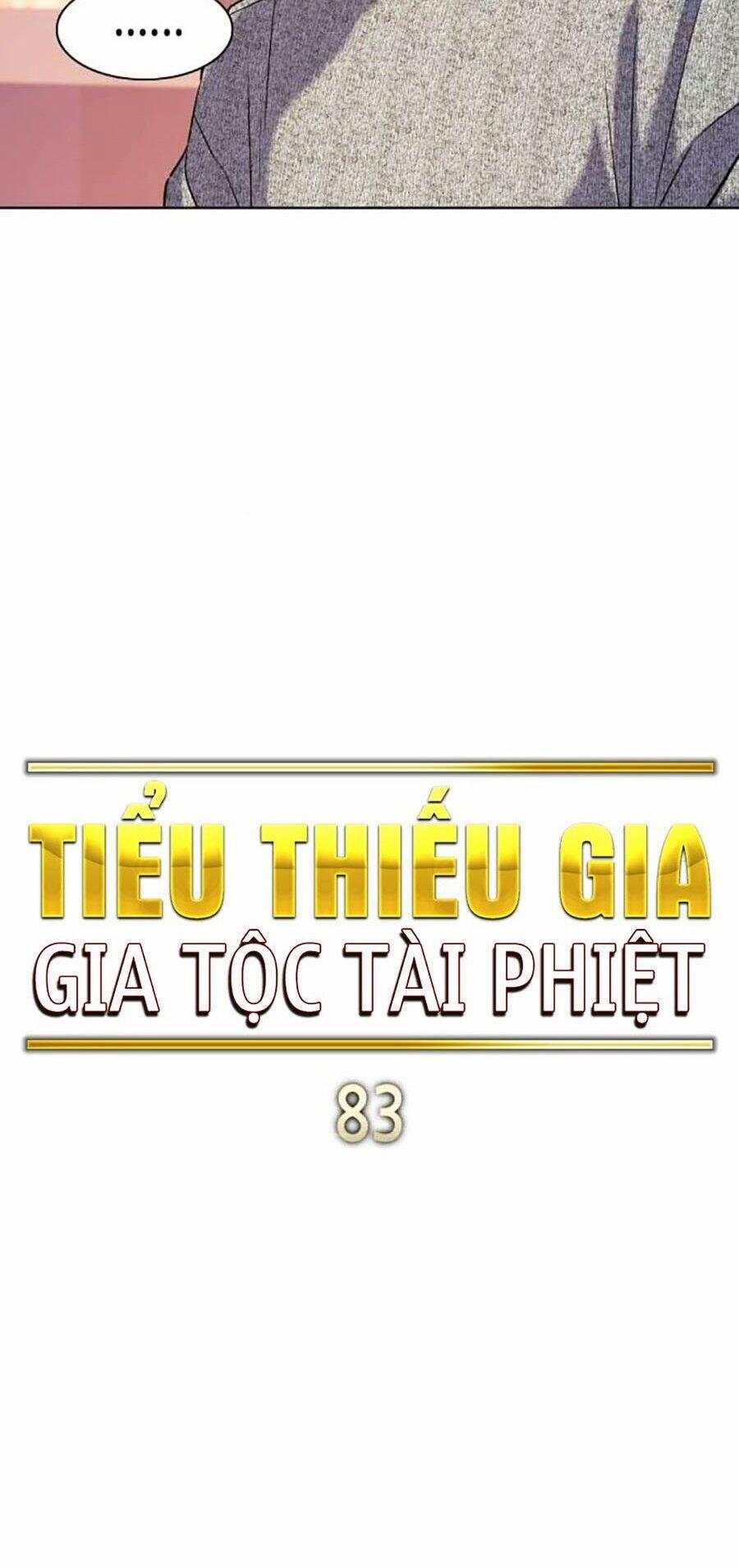 Tiểu Thiếu Gia Gia Tộc Tài Phiệt Chương 83 Trang 11