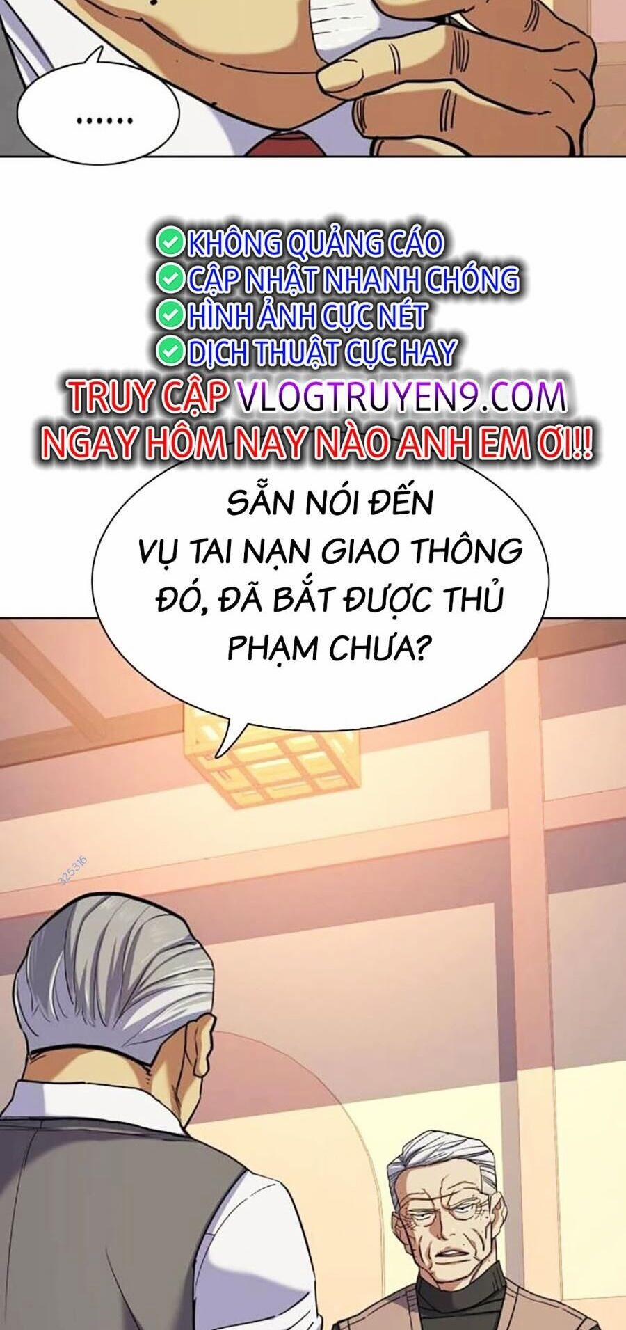 Tiểu Thiếu Gia Gia Tộc Tài Phiệt Chương 83 Trang 17