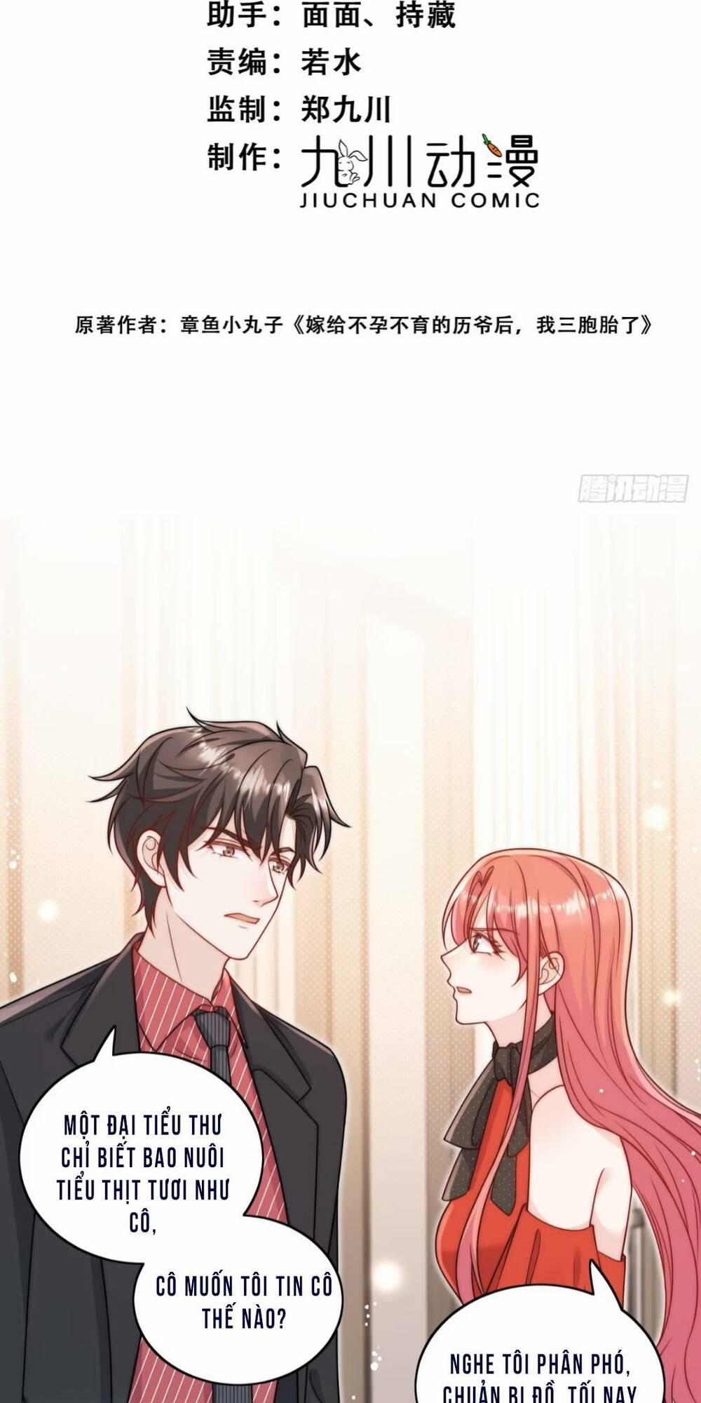 Tiểu Thư Phế Vật Bị Ép Cưới Chồng 3 trang 6