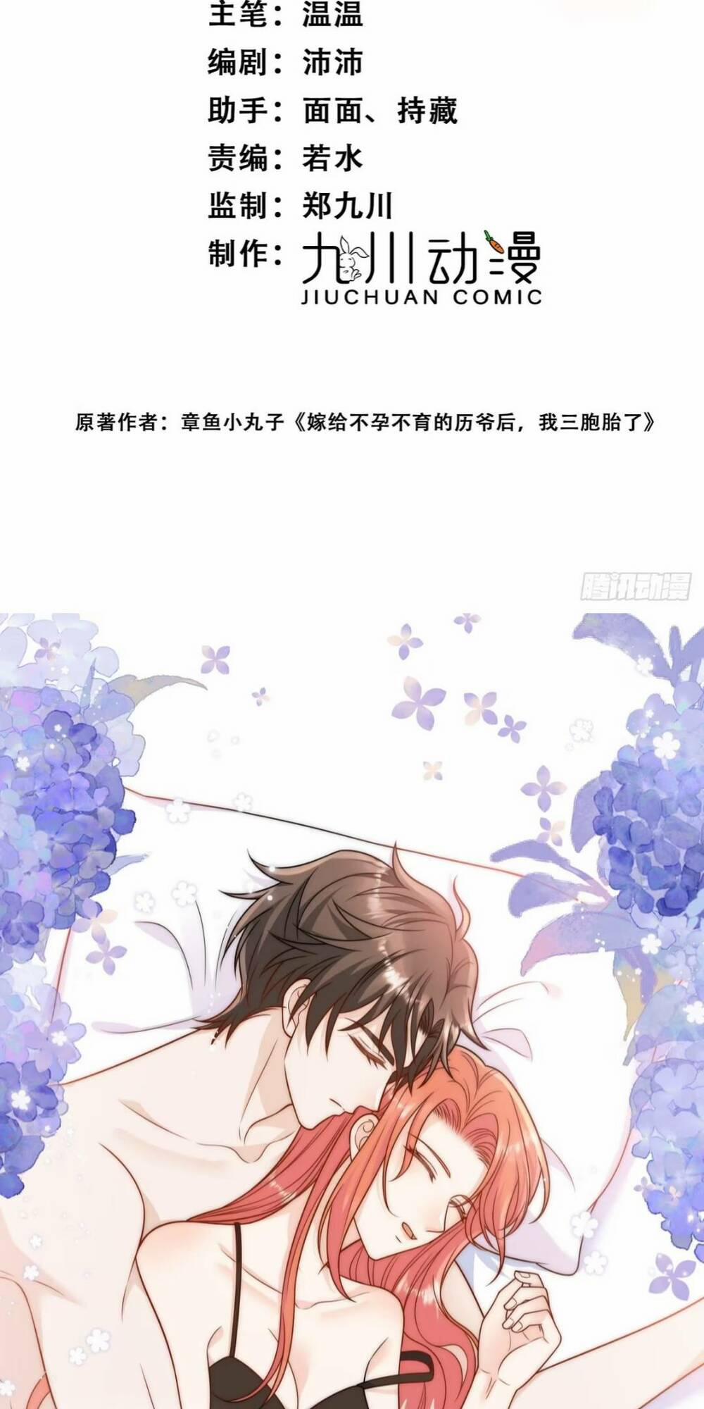 Tiểu Thư Phế Vật Bị Ép Cưới Chồng 4 trang 6