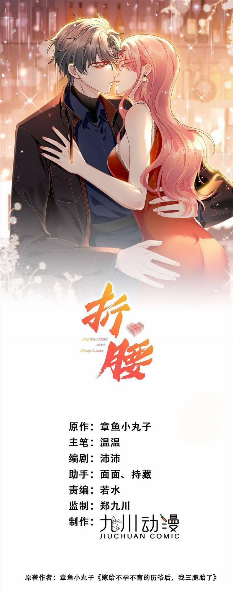 Tiểu Thư Phế Vật Bị Ép Cưới Chồng 6 trang 5