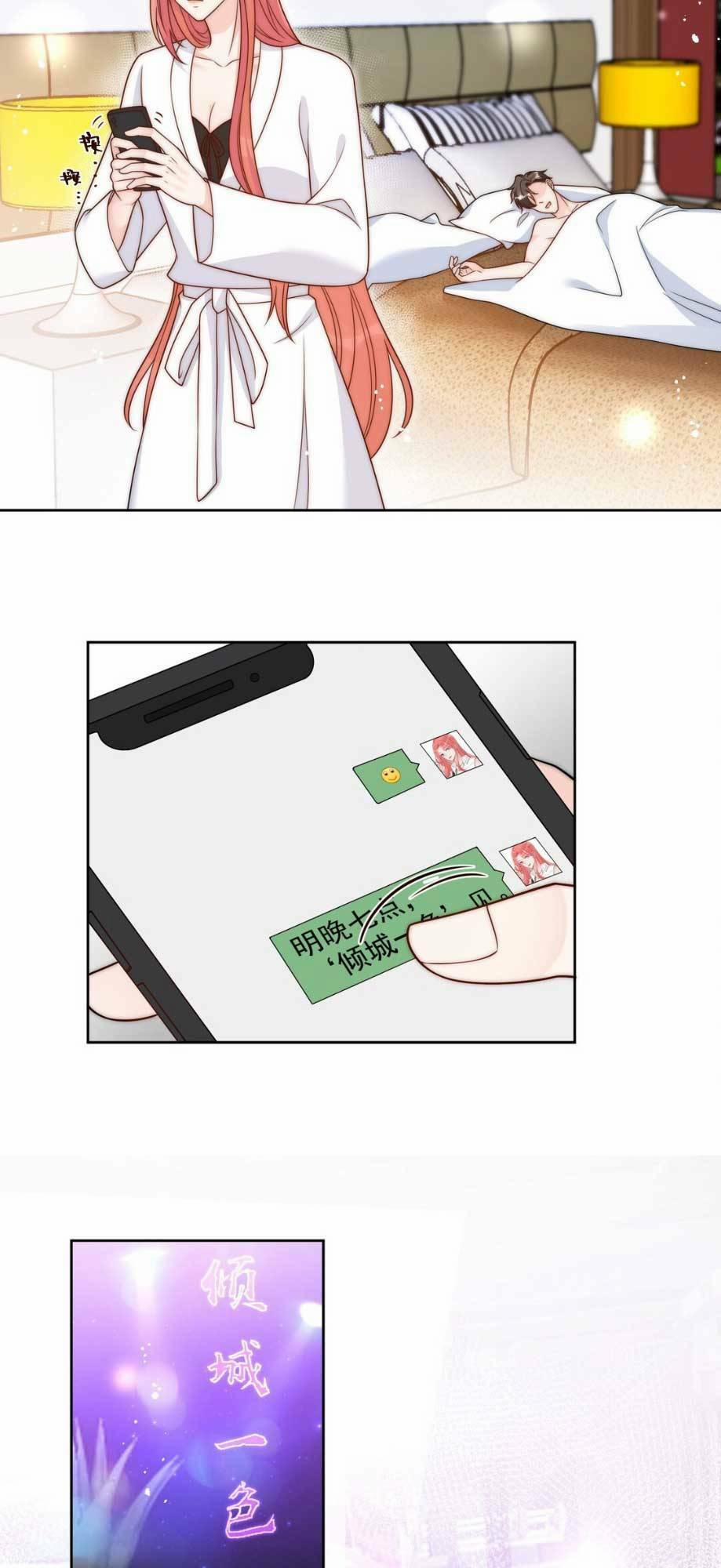 Tiểu Thư Phế Vật Bị Ép Cưới Chồng 9 trang 19