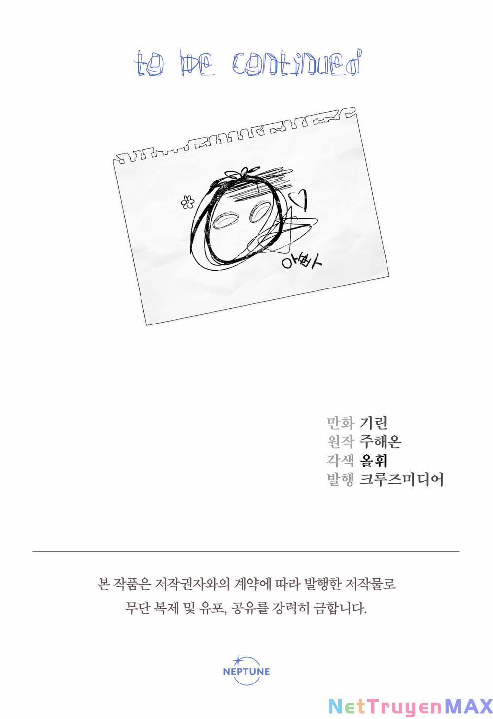 Tiểu Thư Tích Tiền Đi Bụi 18 trang 15