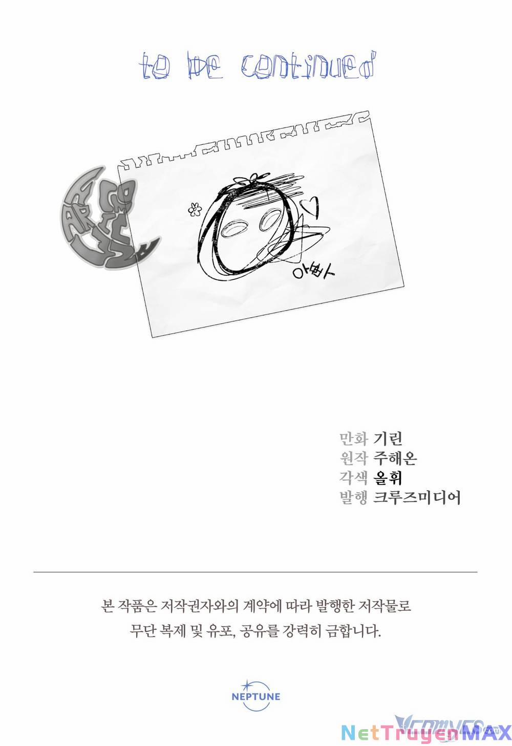 Tiểu Thư Tích Tiền Đi Bụi 22 trang 16