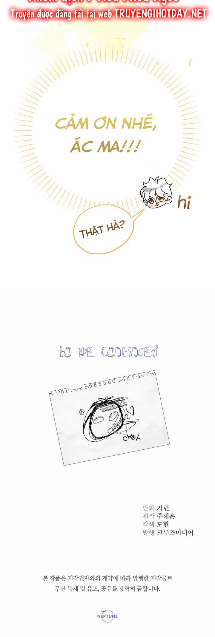 Tiểu Thư Tích Tiền Đi Bụi 26 trang 45