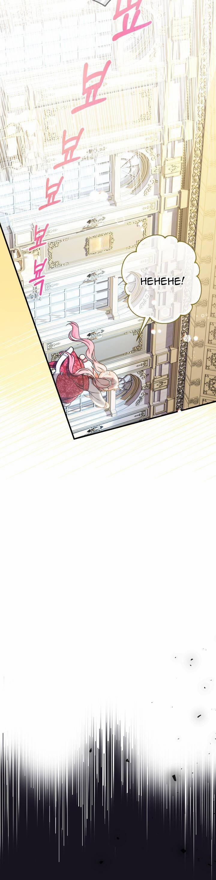 Tiểu Thư Tích Tiền Đi Bụi 28 trang 42