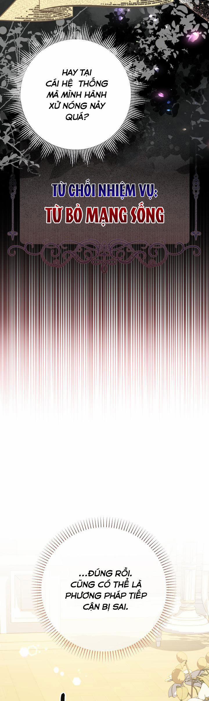 Tiểu Thư Tích Tiền Đi Bụi 30 trang 13