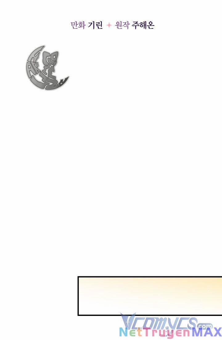 Tiểu Thư Tích Tiền Đi Bụi 6 trang 30