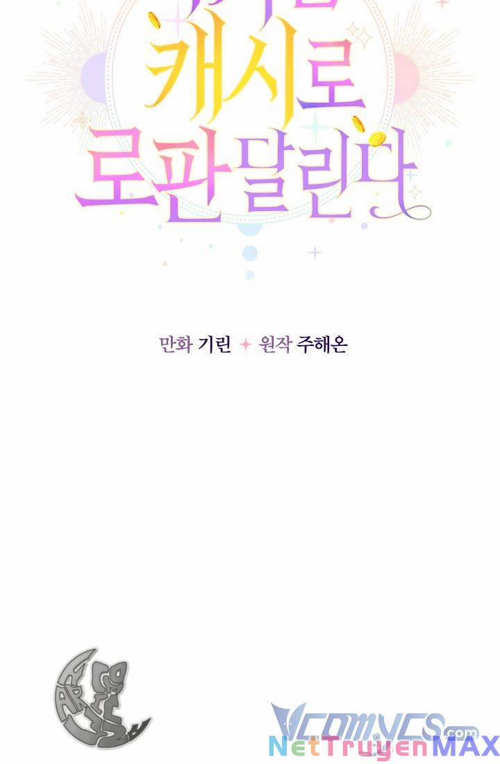 Tiểu Thư Tích Tiền Đi Bụi 9 trang 44