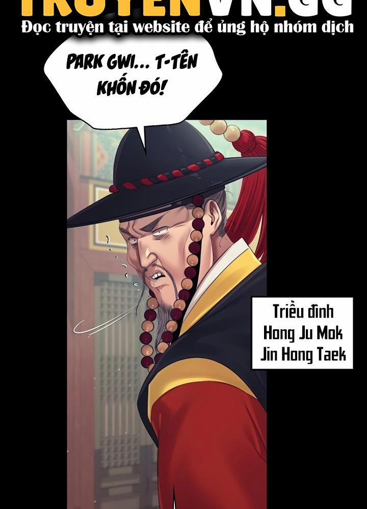 Tiểu Thư 119 trang 13