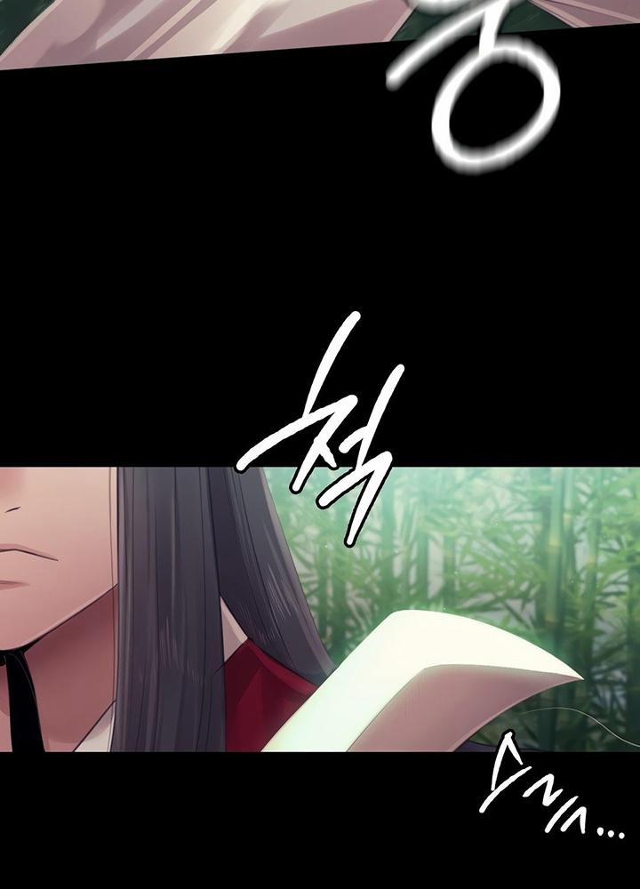 Tiểu Thư 119 trang 71