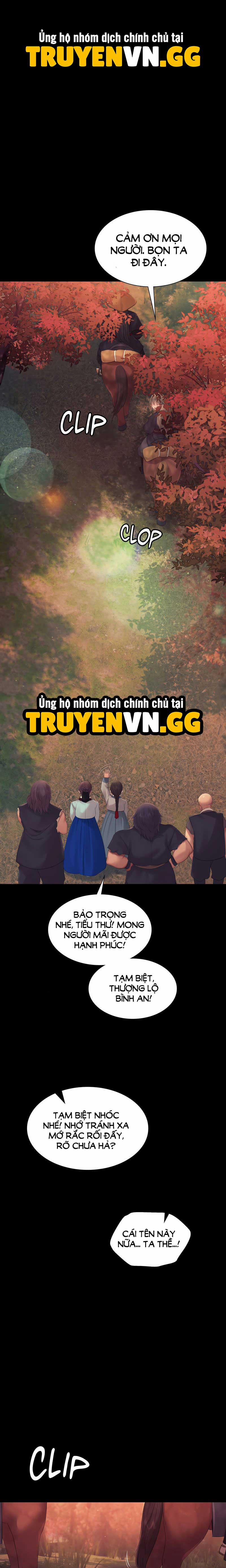 Tiểu Thư 135 trang 17