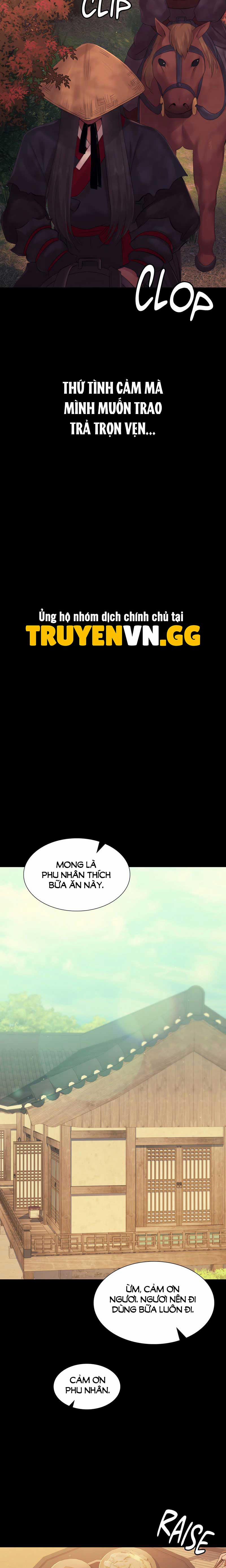 Tiểu Thư 135 trang 20