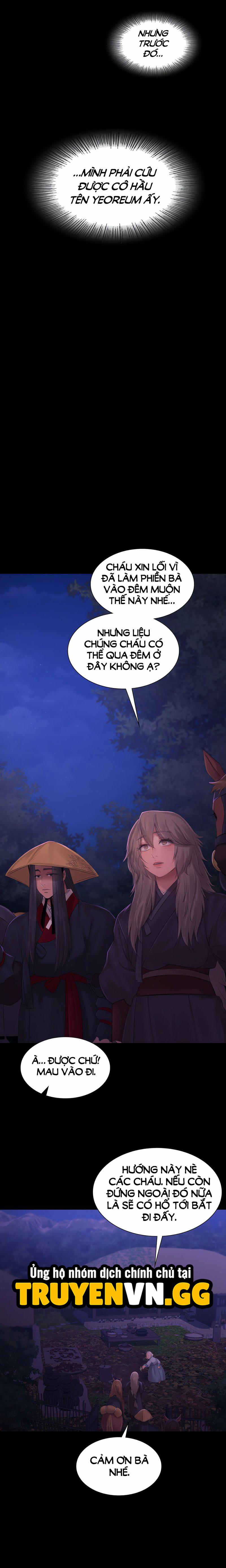 Tiểu Thư 137 trang 21