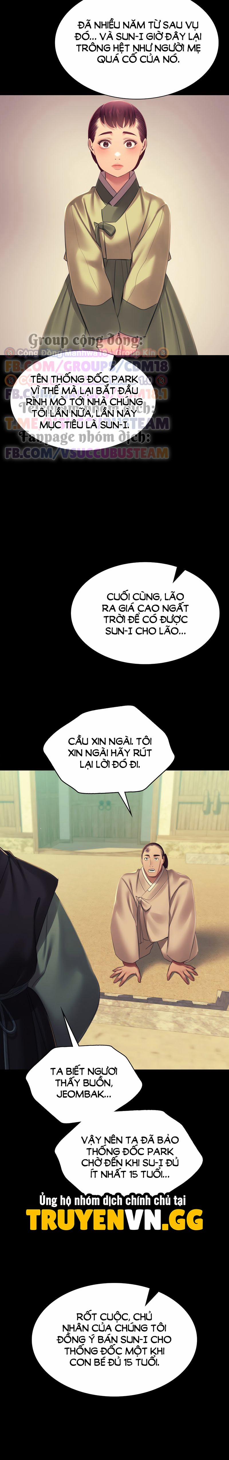 Tiểu Thư 145 trang 21