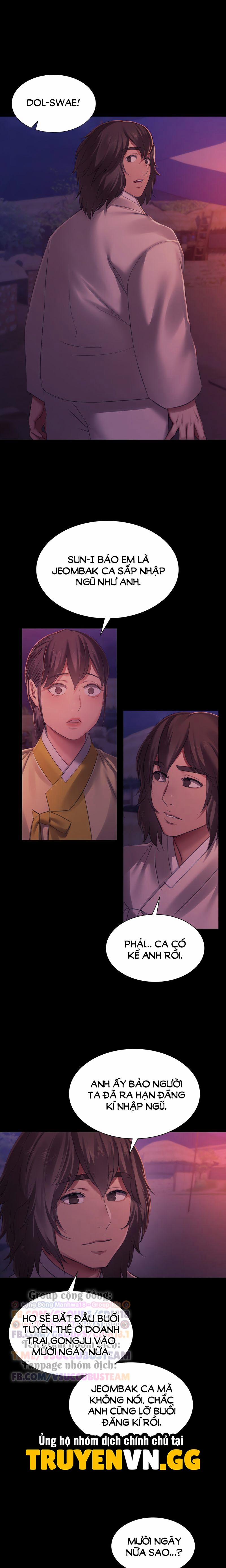 Tiểu Thư 145 trang 25