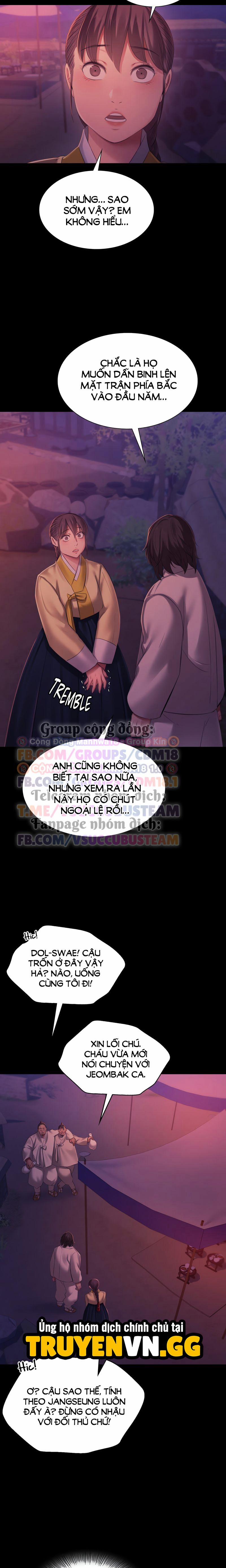 Tiểu Thư 145 trang 26