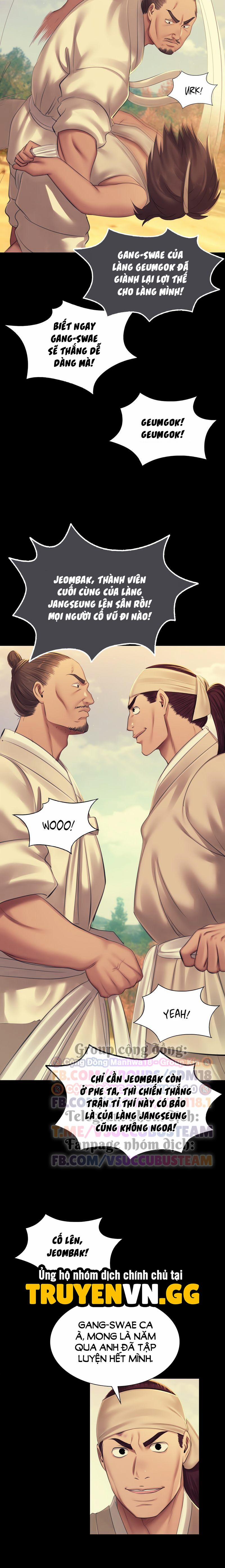 Tiểu Thư 145 trang 5