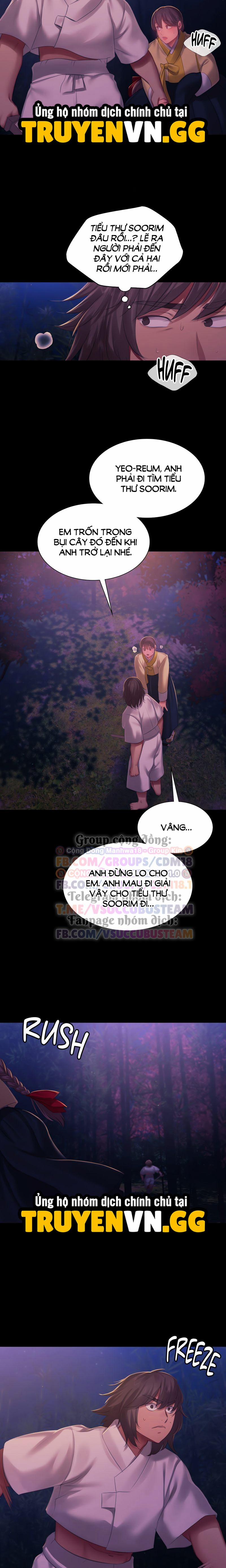 Tiểu Thư 147 trang 20