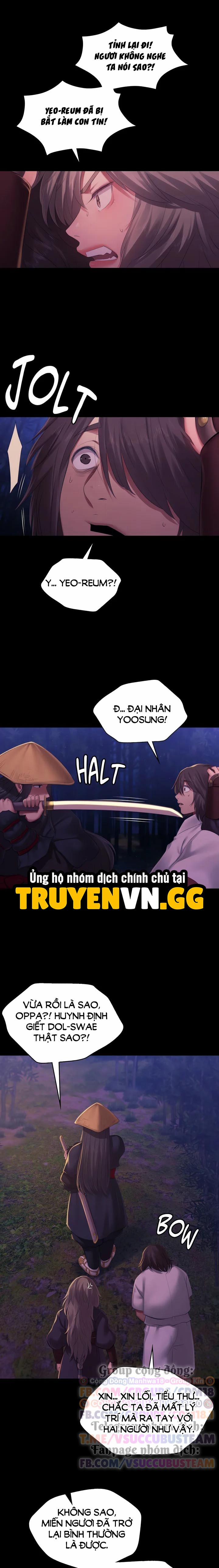 Tiểu Thư 148 trang 20