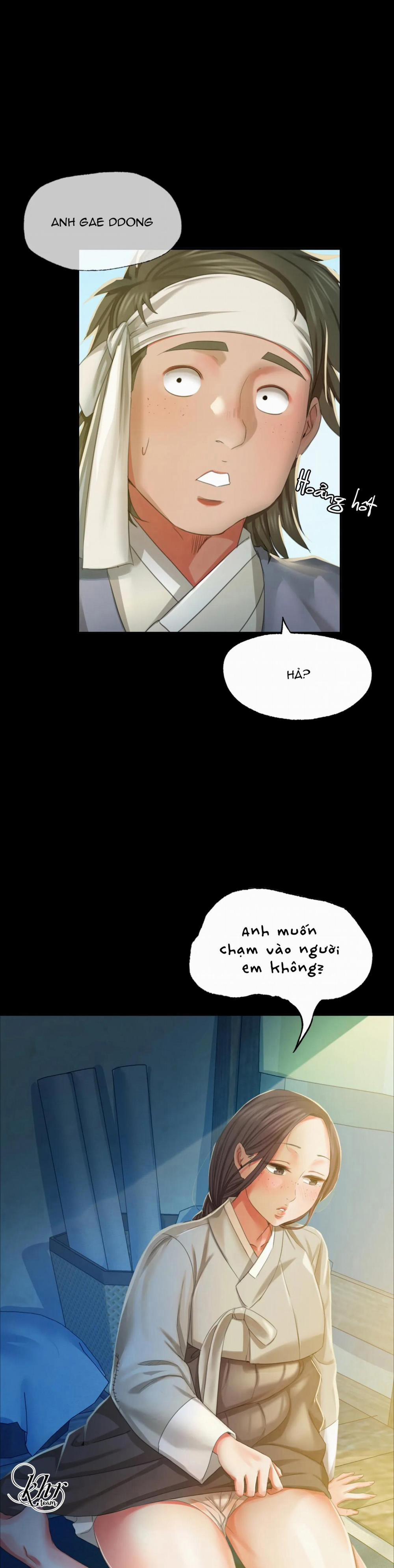 Tiểu Thư 17 trang 1