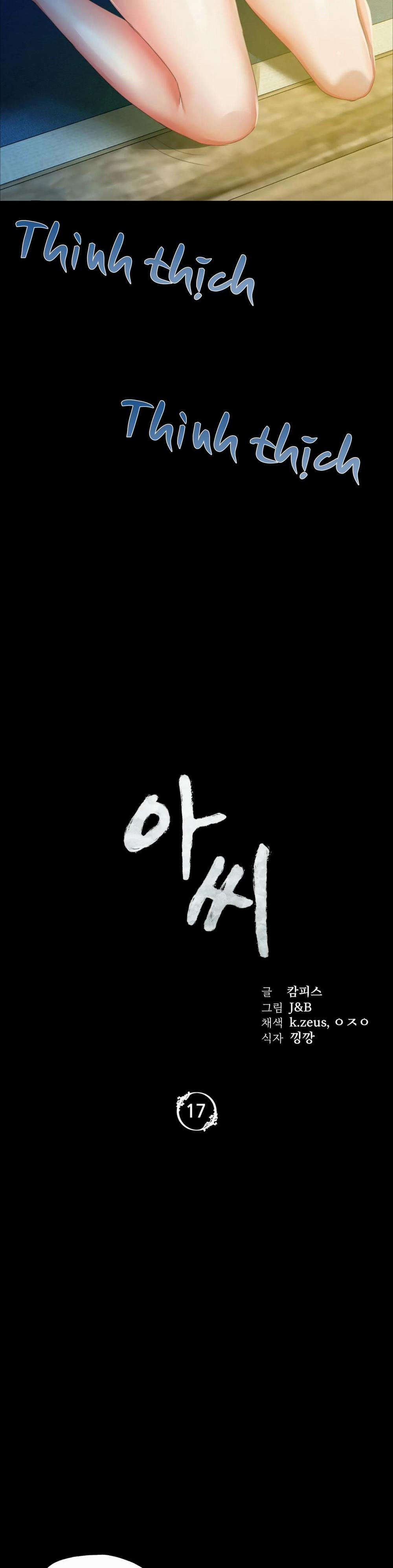 Tiểu Thư 17 trang 2